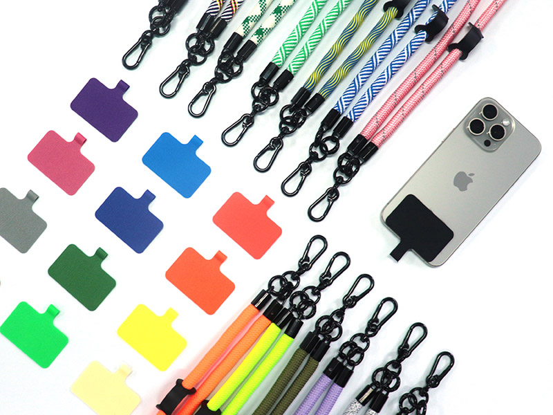 lanyard