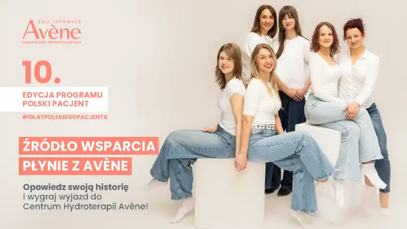 AVÈNE