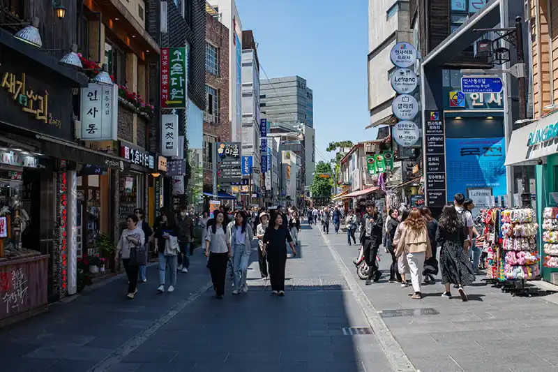 Nu Horizons | Korea, Seul. Fot. Bartłomiej Myć