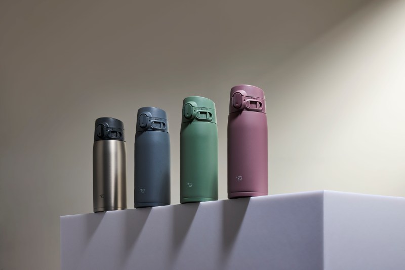 zojirushi